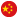 cn